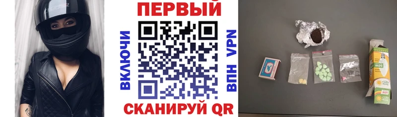 мега как войти  Луга  Амфетамин Premium  цена  