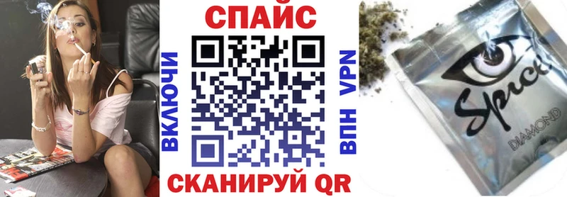 мориарти формула  Луга  Бутират оксибутират  hydra tor 