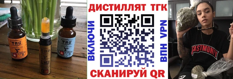 kraken Луга Canna-Cookies конопля наркотики