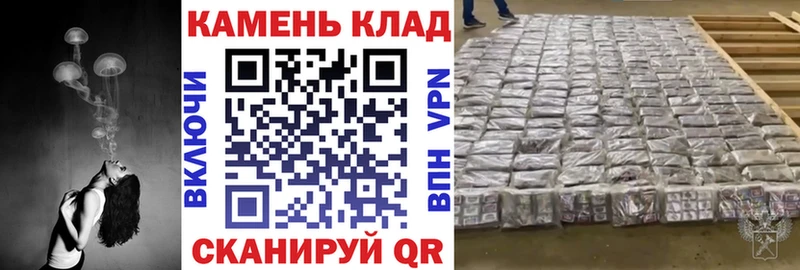 как найти закладки  Луга  ГАШ Ice-O-Lator 