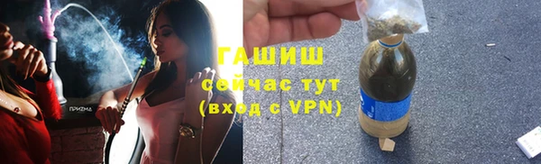 прущие крисы Приозерск