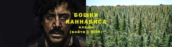 мефедрон VHQ Абаза