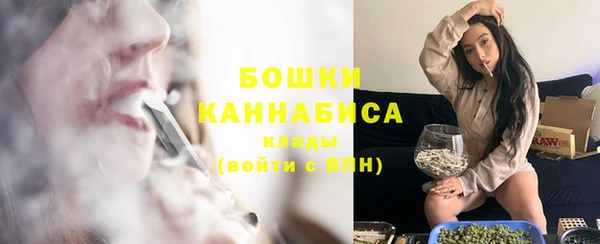 мефедрон VHQ Абаза