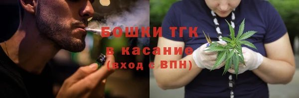 мефедрон VHQ Абаза