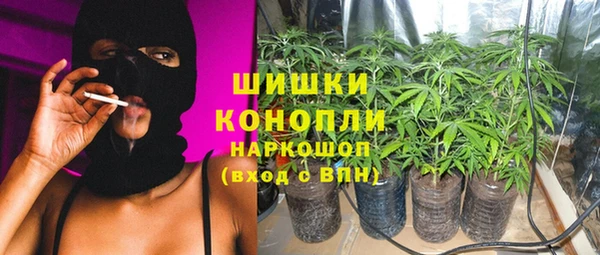 мефедрон VHQ Абаза