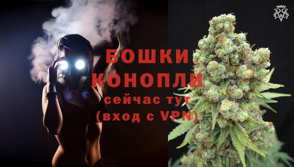 мефедрон VHQ Абаза