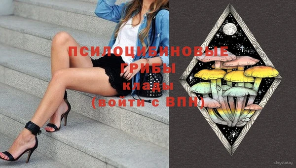метадон Абинск