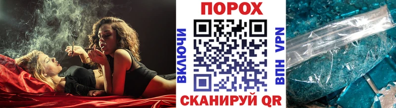 Первитин Methamphetamine  сколько стоит  Луга 