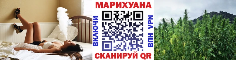 OMG зеркало  Луга  Марихуана Amnesia 